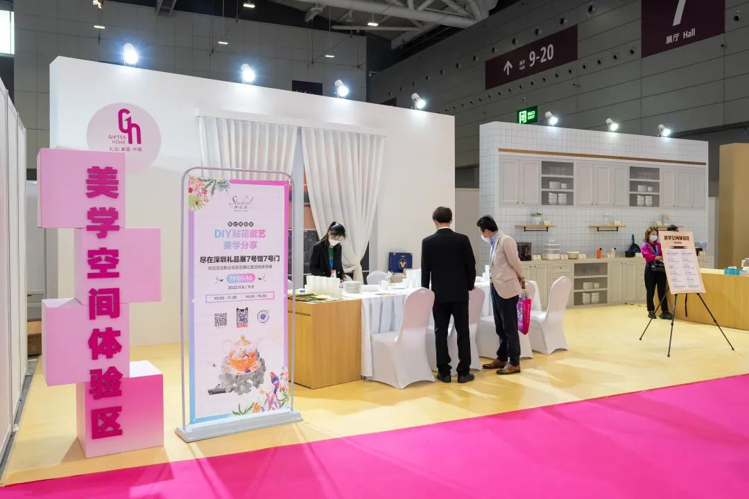 微信图片_20221203102957