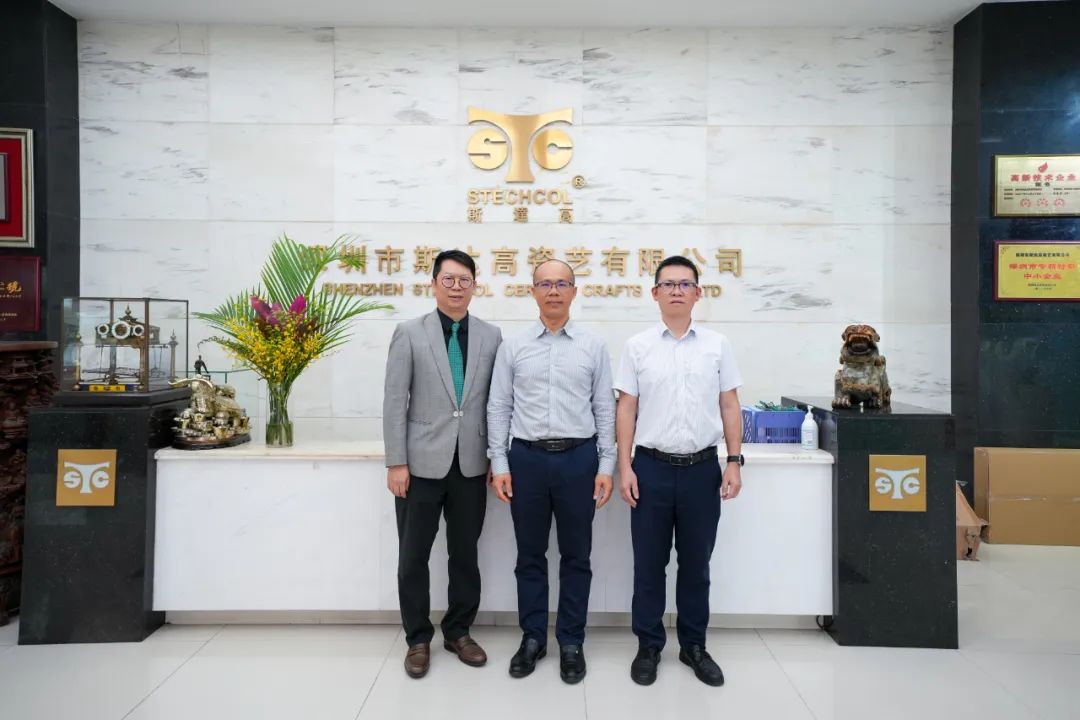 微信图片_20230506151313