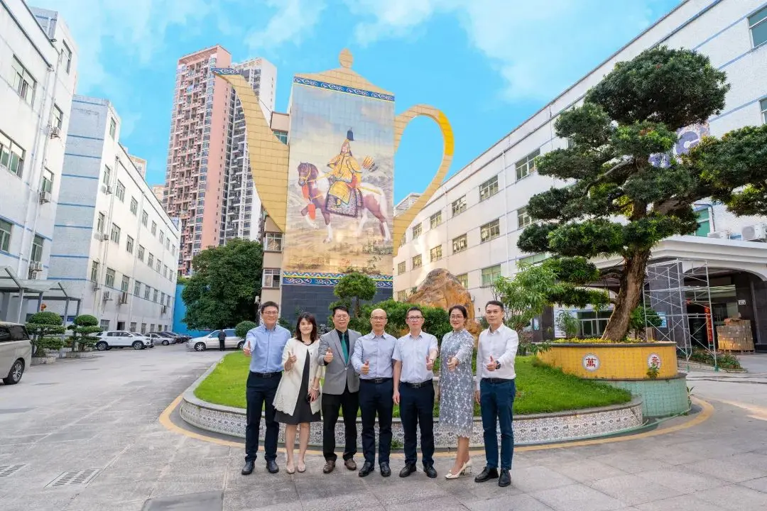 微信图片_20230506151250